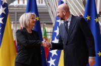 ЄС вирішив почати переговори про вступ з Боснією і Герцеговиною