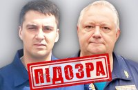 ​СБУ повідомила про підозру двом російським полковникам, причетних до ракетного удару по багатоповерхівці в Умані в 2023 році