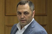 Печерский суд дал ГПУ месяц на завершение расследования дела Портнова