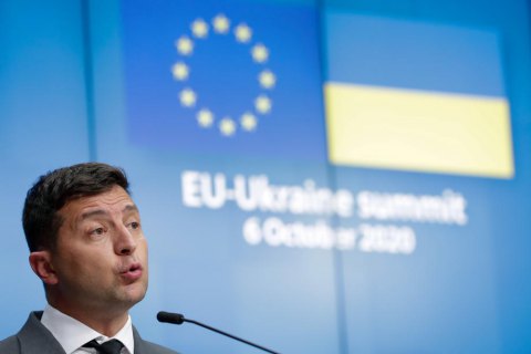 Зеленский заявил о готовности ЕС присоединиться к формату "Крымская платформа"