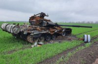 ОТГ "Восток" уничтожила два танка и 8 БТР оккупантов