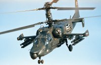 На сході України знищили ще один російський вертоліт Ка-52