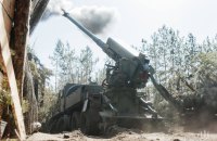 Генштаб: від початку доби на фронті — 93 боєзіткнення. Тривають важкі бої