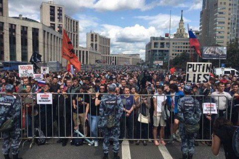 У Москві проходить багатотисячний мітинг на підтримку незалежних кандидатів на вибори у міськдуму