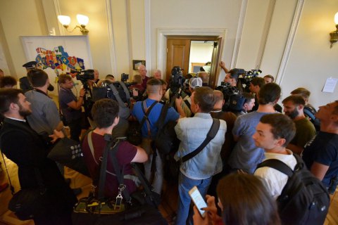 Допуск прессы на торжественное заседание Рады сопровождался скандалом