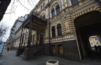 ЮНЕСКО купило обладнання для чотирьох українських музеїв