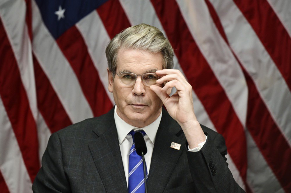 Скотт Бессент 