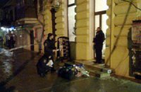У центрі Одеси сапери підірвали підозрілу торбу