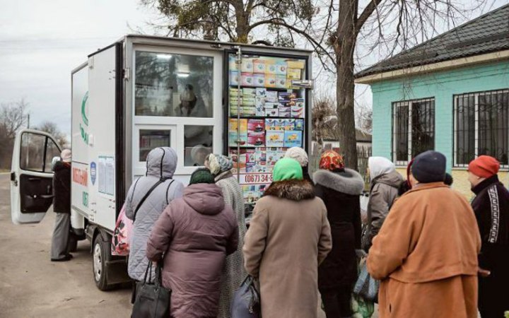 У вересні в “Доступних ліках” з'являться нові препарати: які саме і для кого