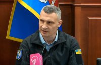 Кличко заявив про поглиблення дефіциту військових в Україні на тлі відтоку чоловіків до Європи