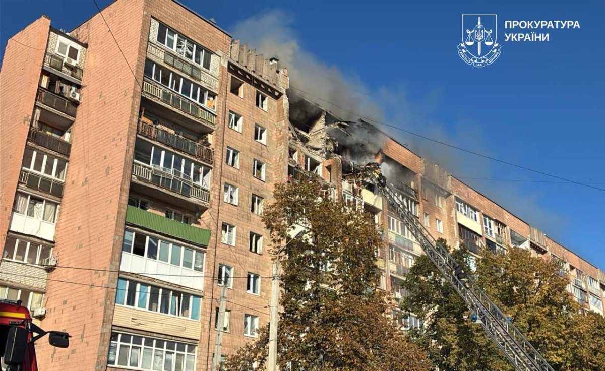 Наслідки російської атаки в Харкові