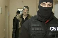 Прокуратура начала уголовное производство по заявлению Осмаева о пытках
