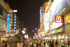 Китайське місто запустило $ 130-мільярдну програму стимулювання економіки