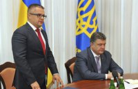 Порошенко удовлетворил заявление гендиректора "Укроборонпрома" об отставке