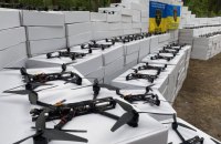 Київ відправив ще 800 FPV-дронів на фронт