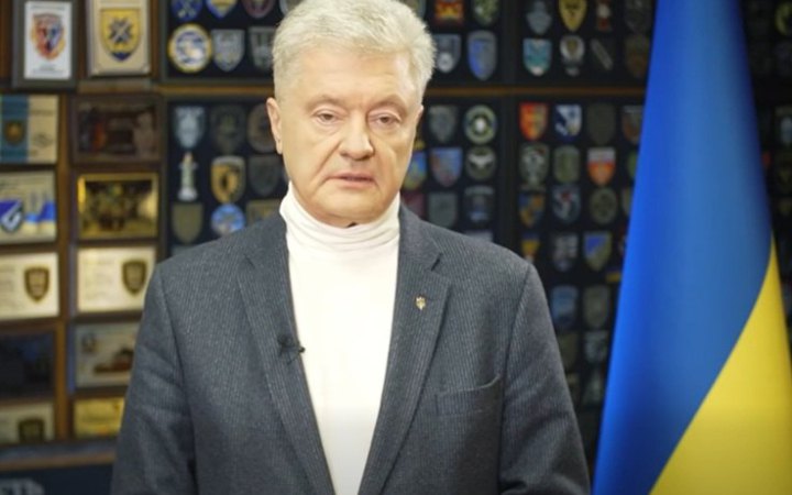 Верховний Суд відклав оголошення рішення за позовом Порошенка про санкції