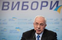 Вина Азарова, Пинзеник о гривне и крымская многоходовочка