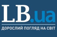 LB.ua увійшов до топ медіа від ІМІ щодо дотримання професійних стандартів у вересні