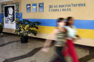 Севастопольские школьники предстали перед судом за сорванный урок