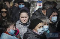 Зеленский подписал закон о штрафах за пребывание в общественных заведениях и транспорте без масок