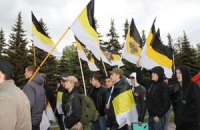 Украинские и русские националисты подрались в центре Киева
