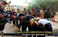 Бойовики ІДІЛ заживо зварили 7 дезертирів