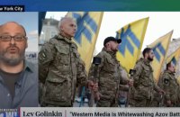 Як західний «журналіст» Лев Голінкін бореться з Україною та демократією