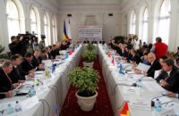 Форум облрад у Криму закликав до децентралізації влади
