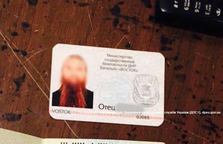 Пограничники задержали священника УПЦ МП за сотрудничество с "ДНР"