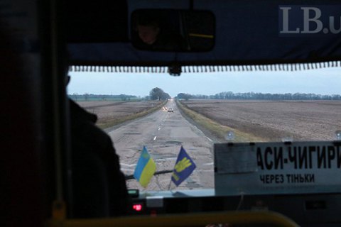 В Україні запустили інтерактивну карту автобусних маршрутів