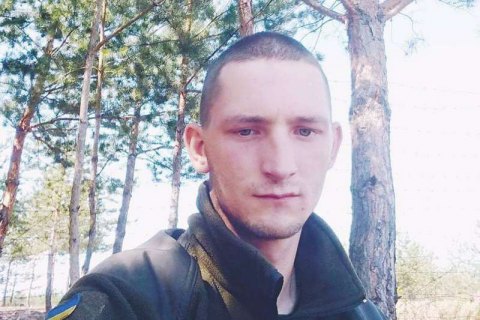 Стало известно имя военного, погибшего на Донбассе 13 мая