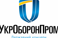 На сьогодні 5 підприємств Укроборонпрому захоплені окупантами