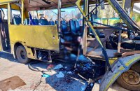 Росіяни атакували автобус із людьми у Нікополі. Є загиблі і поранені (доповнено)
