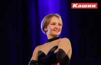 Во Всемирной конфедерации рок-н-ролла подтвердили личность младшей дочери Путина