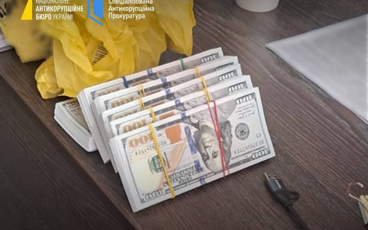 НАБУ: працівників СБУ викрили на хабарі у $ 55 тисяч