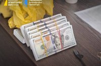 НАБУ: працівників СБУ викрили на хабарі у $ 55 тисяч
