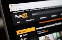 Жінки масово судяться з Pornhub через опубліковані з ними відео 