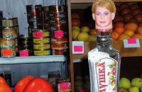 В России продают водку "Хохлушка" с пробкой в виде головы Тимошенко