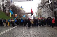Протестующие перекрыли правительственный квартал на Грушевского