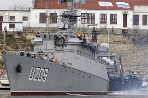 Украинские моряки в Крыму готовятся к возможному выводу флота в Одессу