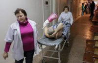В Артемовске начал работу волонтерский мобильный госпиталь