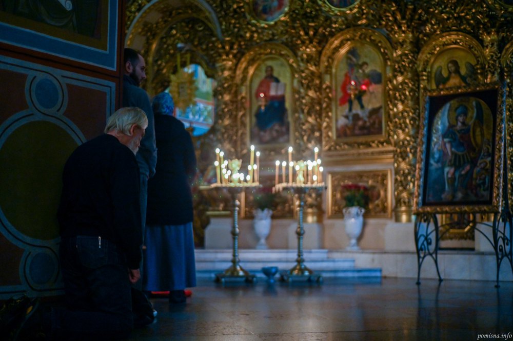 Молитва у Великий піст