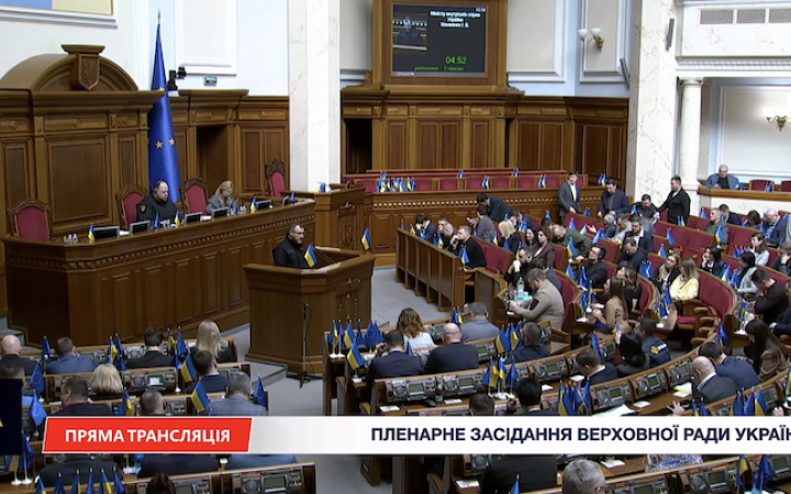 Клименко: поліція не затримала політтехнолога Петрова, бо немає підстав