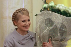 В честь Юлии Тимошенко назвали тюльпаны 