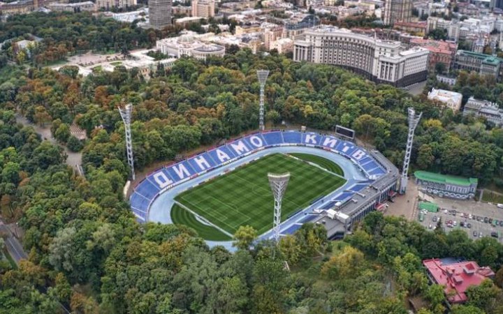 Київське "Динамо" отримало дозвіл на проведення матчів із глядачами