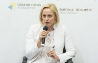 Глава УКФ призвала к открытому диалогу для преодоления репутационного кризиса