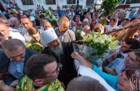 Україна без РПЦ. Як держава планує реалізовувати профільний закон? 