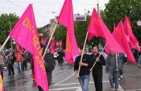 Социалисты прошли маршем по Крещатику