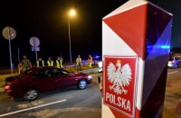 Польша разрешила украинцам въезд с туристической целью