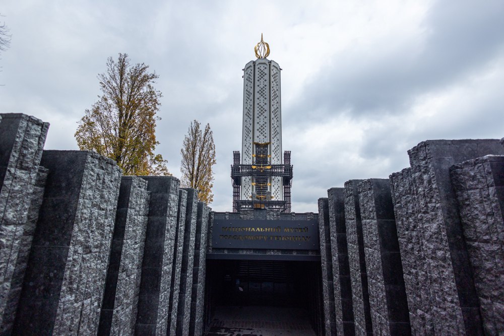 Національний музей Голодомору-геноциду